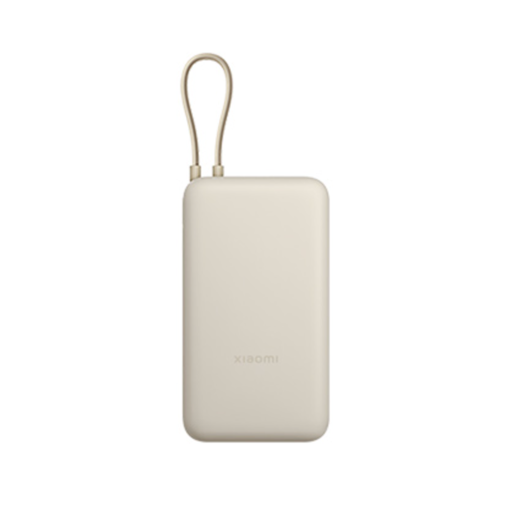 Xiaomi 33W Power Bank (Integrated Cable)