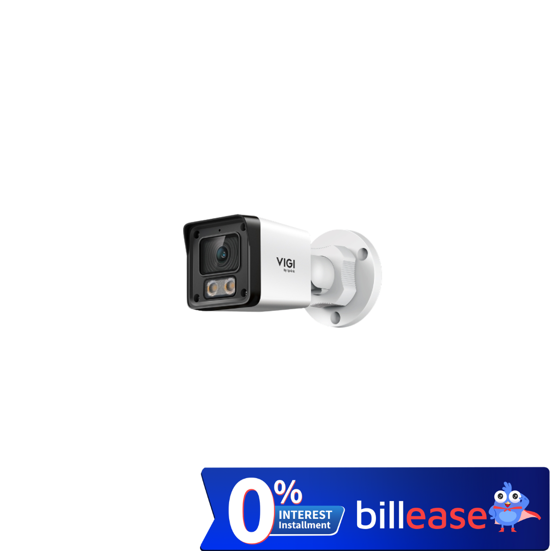 VIGI EasyCam C320 2MP Outdoor Full-Color Bullet Network Camera