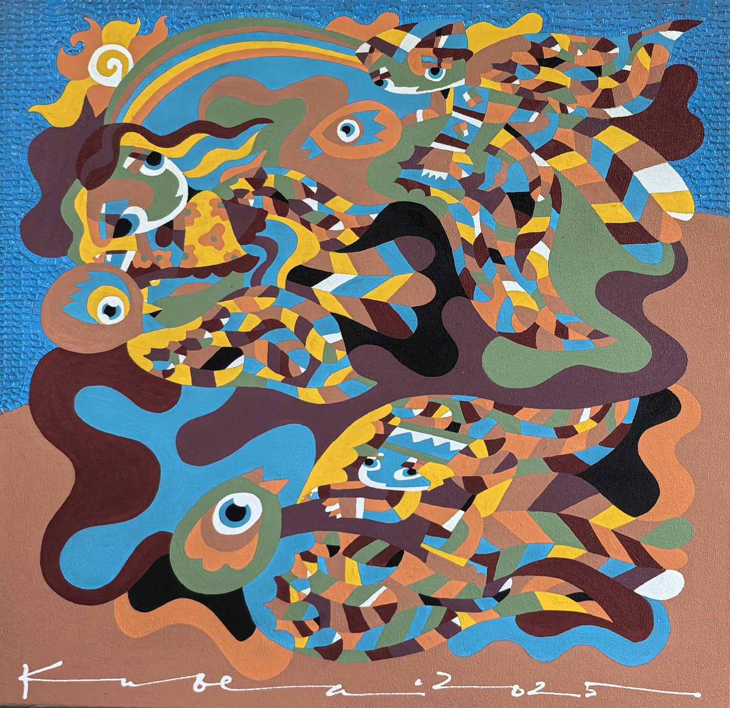 Kublai Millan Paintings