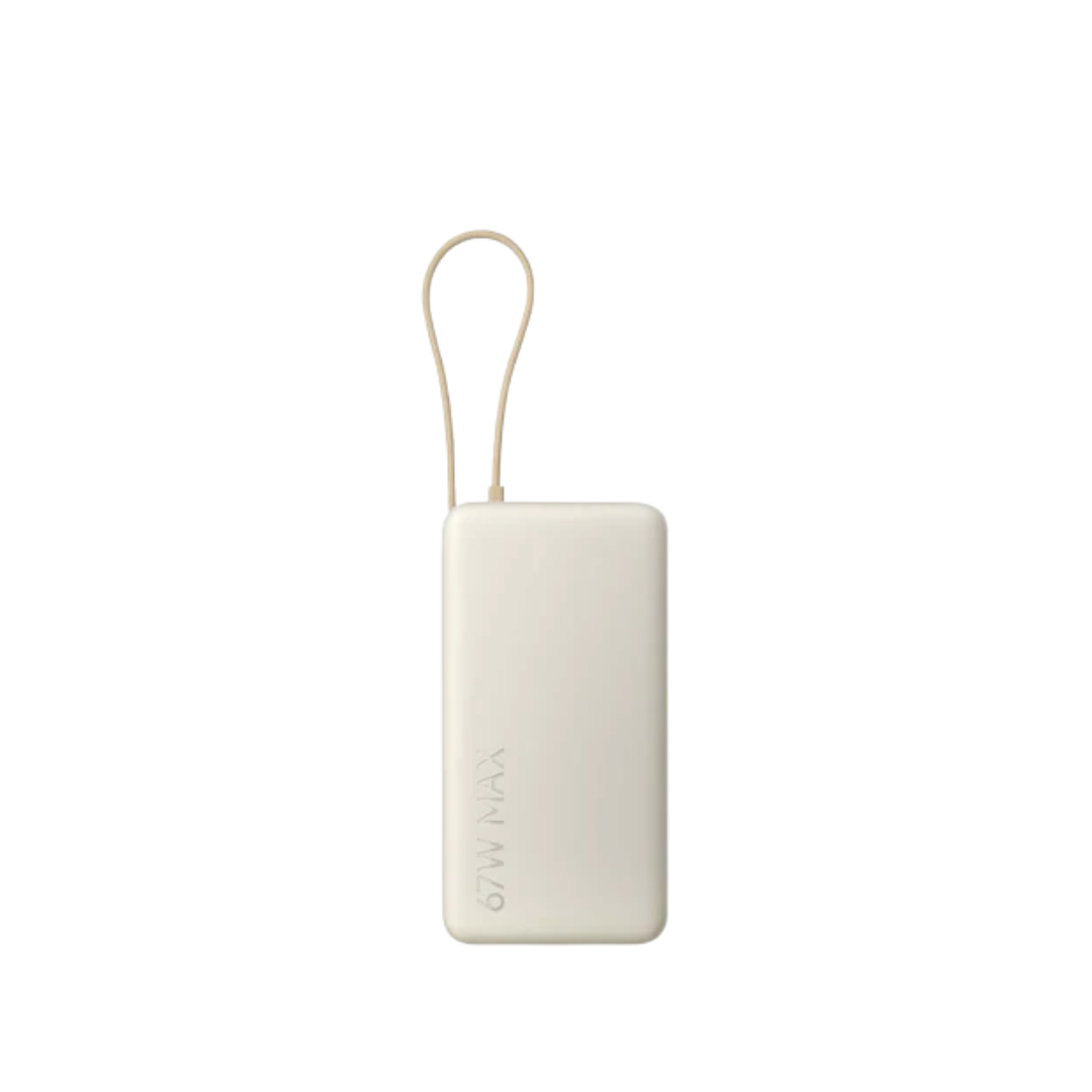 Xiaomi 67W Power Bank 20000mah (Integrated Cable)