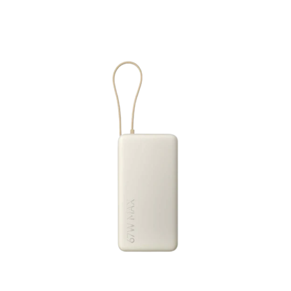 Xiaomi 67W Power Bank 20000mah (Integrated Cable)