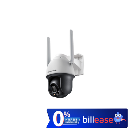 TP-Link VIGI C540-4G 4MP Outdoor Full-Color 4G Pan Tilt Network Camera