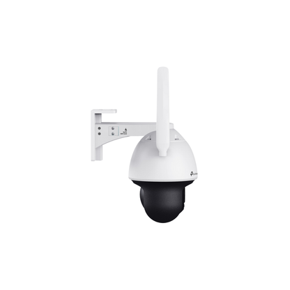 TP-Link VIGI C540-4G 4MP Outdoor Full-Color 4G Pan Tilt Network Camera