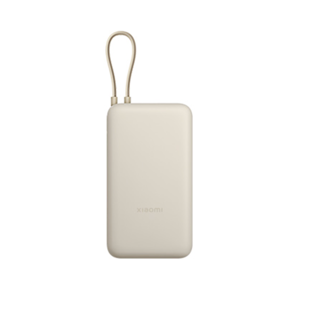 Xiaomi 33W Power Bank 20000mAh (Integrated Cable)