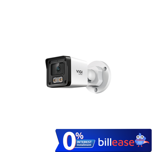 TP-Link Vigi EasyCam C320 2MP/H.265+ 2.8mm Outdoor Network Camera